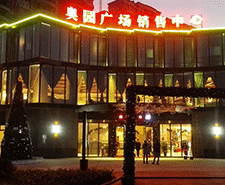 寫(xiě)字樓夜景照明設(shè)計(jì)——打破審美疲勞，打造耳目一新形象！