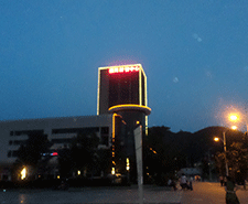 天津城市夜景照明工程——協(xié)調(diào)并富有特色的夜景景觀！